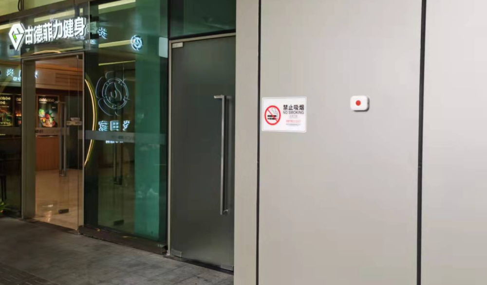 微信圖片_20211124145314 (1)