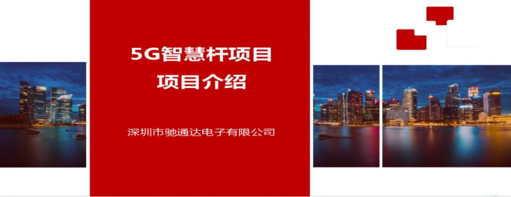 馳通達(dá) 馳通達(dá)