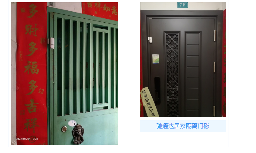 微信截圖_20220527165814 微信截圖_20220527165814