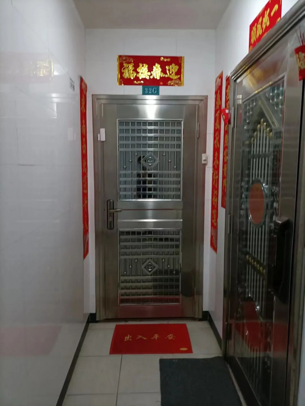 居家隔離門磁 居家隔離門磁