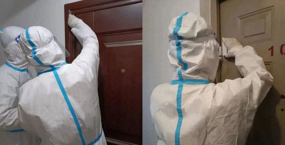 隔離門磁 隔離門磁