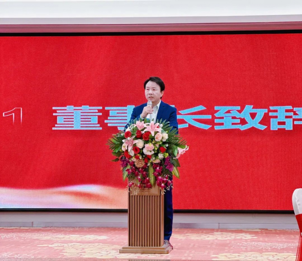 馳通達(dá) 馳通達(dá)