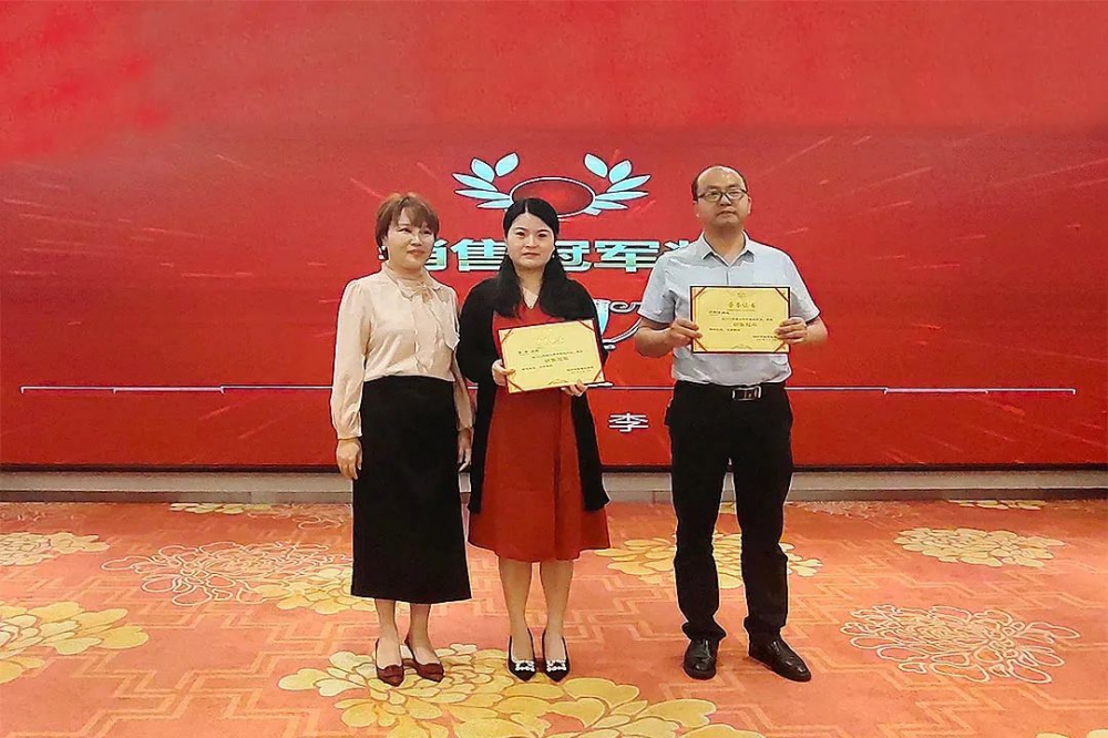 馳通達(dá) 馳通達(dá)