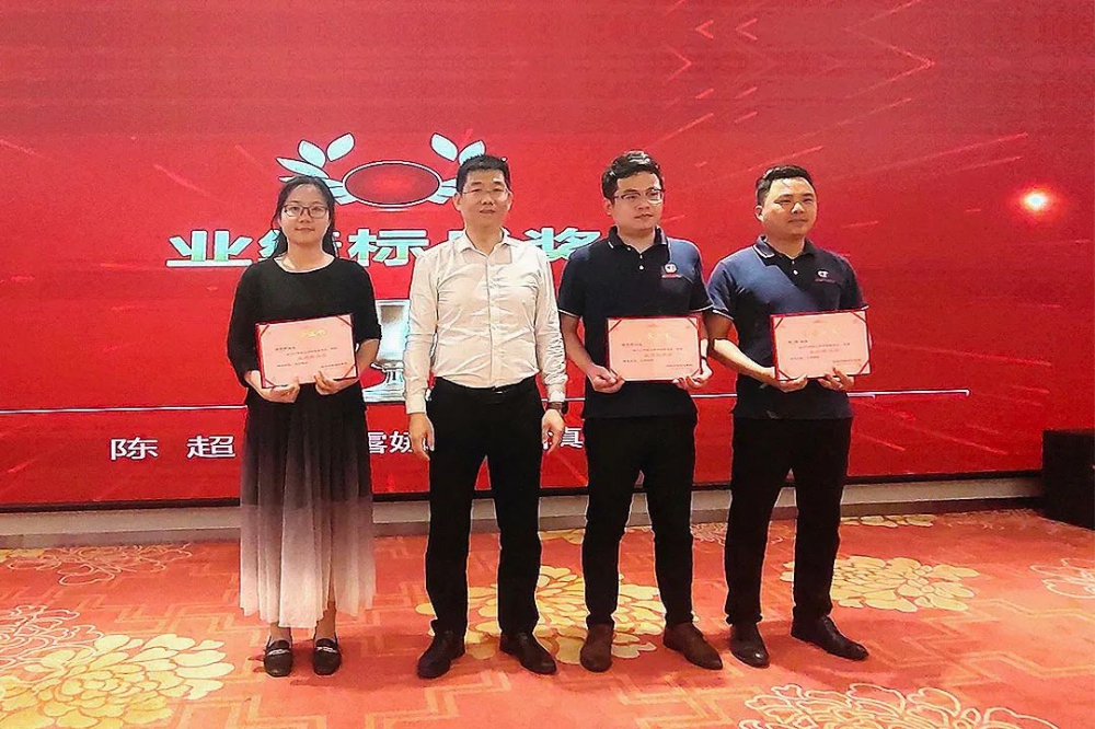 馳通達(dá) 馳通達(dá)